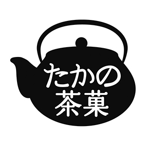 たかの茶菓