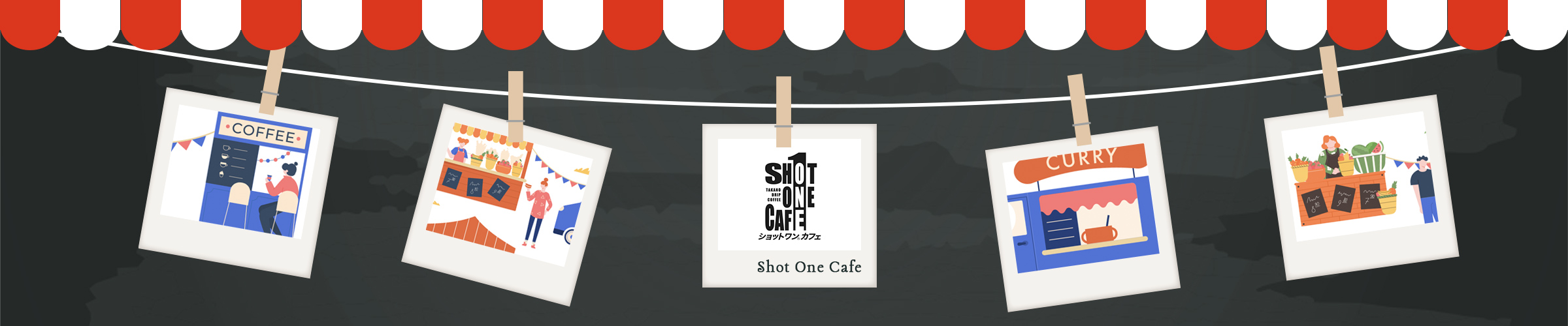 responsive1_slider_shot1cafe.jpg