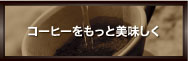 R[q[Ɣ