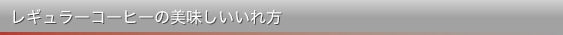 M[R[q[̔
